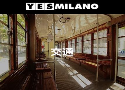 Milano arriva su WeChat: è la prima città italiana