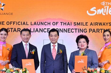 Thai Smile Airways è connecting partner di Star Alliance