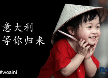 Fto lancia la campagna pro-Cina. Webinar il 26 febbraio sull’effetto coronavirus