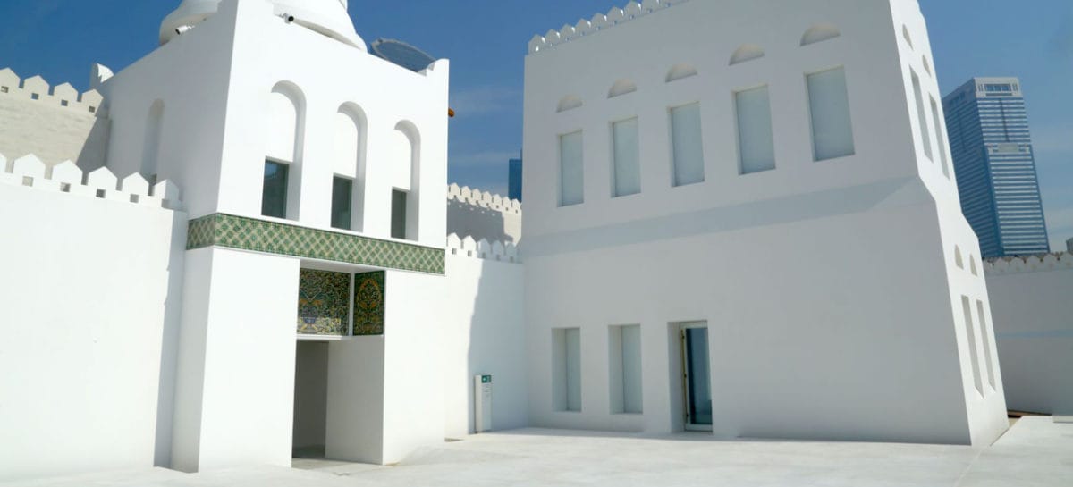 Il patrimonio di Abu Dhabi online con CulturAll