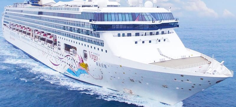 Dream Cruises Explorer Dream