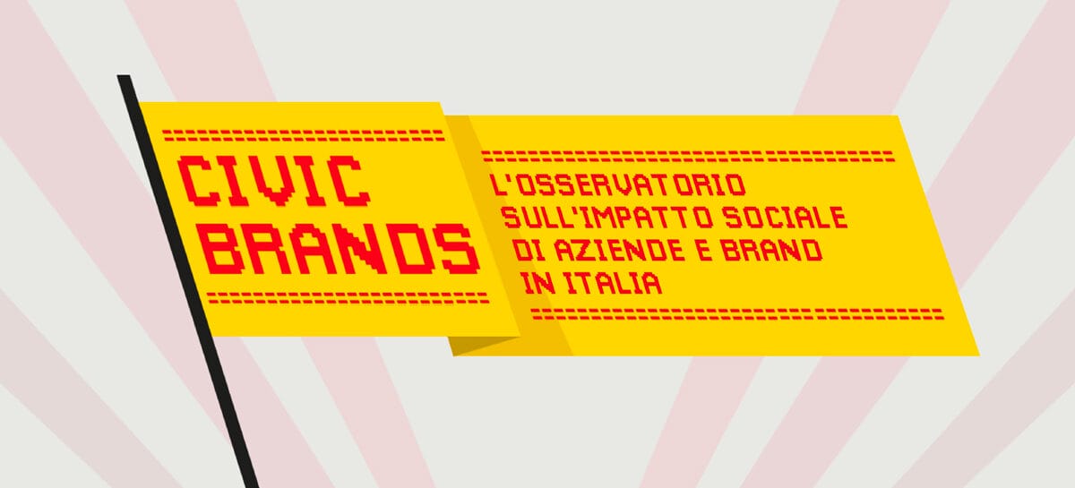 Se il brand delude, il cliente fugge: l’analisi di Civic Brands