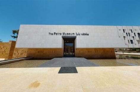 Giordania, è online il portale unico dei musei