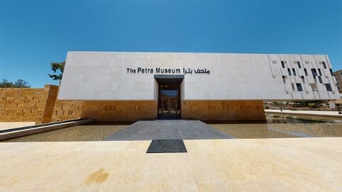 Giordania Petra Museum