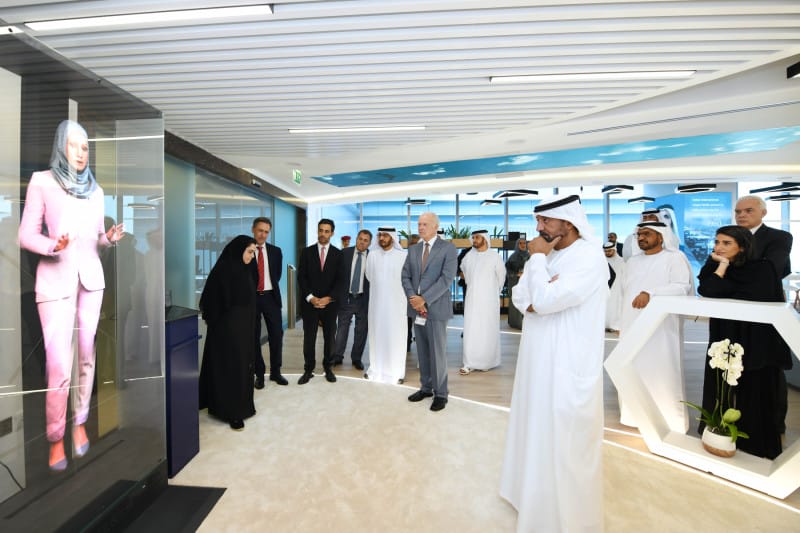 Emirates Innovation Majlis