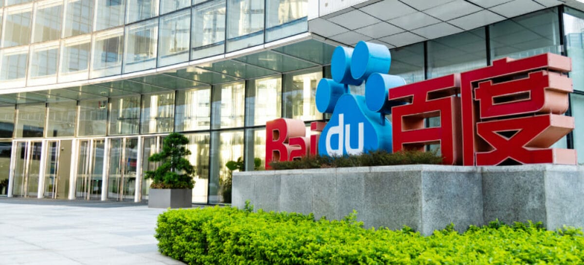 È Ernie Bot (Baidu) la risposta cinese a ChatGpt
