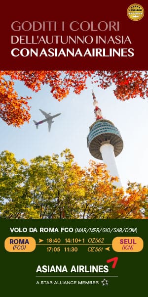 Goditi i colori dell'autunno in Asia con Asiana Airlines