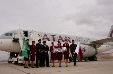 Qatar Airways lancia il nostop Doha-AlUla