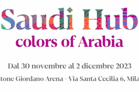 Saudi Hub, il roadshow torna a Milano dal 30 novembre