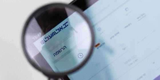 Fiavet contro El Al: “Non rimborsa i biglietti per Israele”