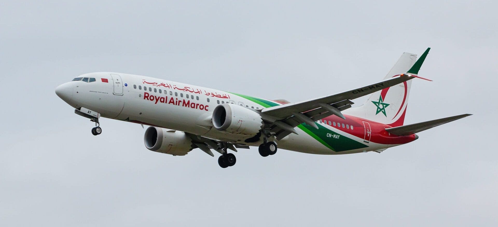 Royal Air Maroc da adobe