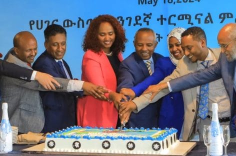 Aeroporti, Addis Abeba raddoppia la capacità del Terminal nazionale