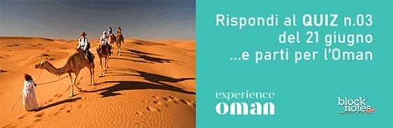 OMAN EXPERT QUIZ 03