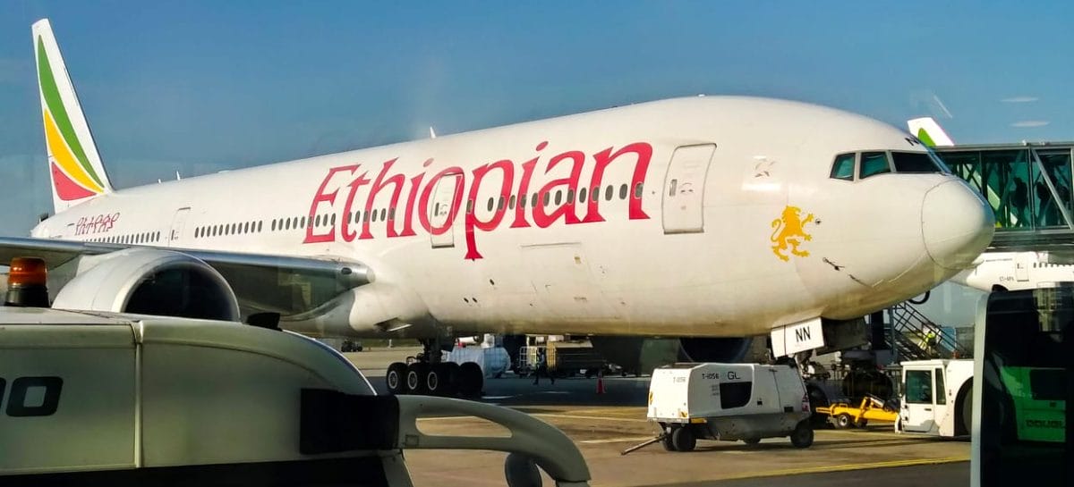 Etiopia, nuovo terminal all’aeroporto di Bale Robe