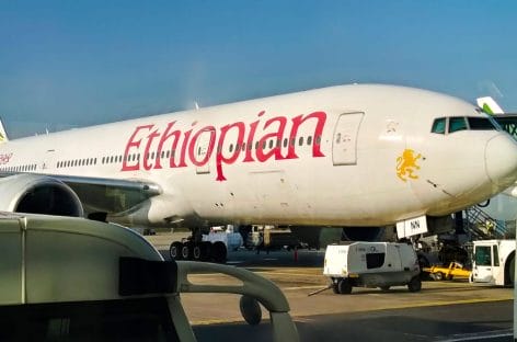 Etiopia, nuovo terminal all’aeroporto di Bale Robe